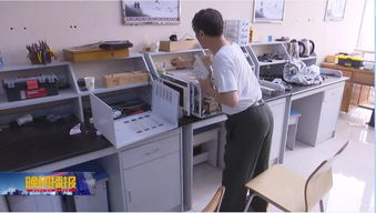 姚文正与他的学雷锋家电维修站 三十年免费服务暖人心